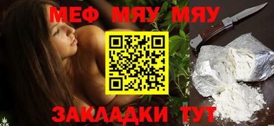 ГАЛЛЮЦИНОГЕННЫЕ ГРИБЫ Иваново