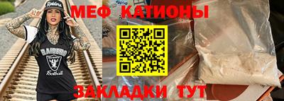 mix Ижевск