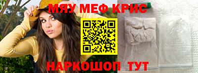 mix Ижевск