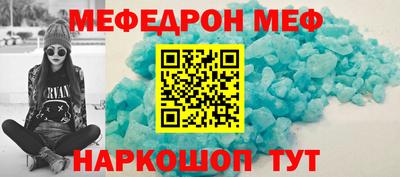ГАЛЛЮЦИНОГЕННЫЕ ГРИБЫ Иваново