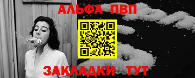 ГАЛЛЮЦИНОГЕННЫЕ ГРИБЫ Иваново