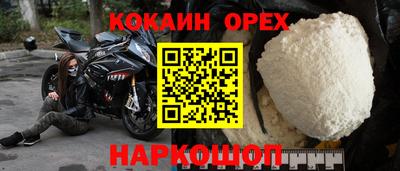 mix Ижевск
