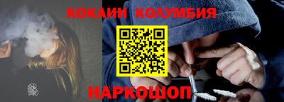 mix Ижевск