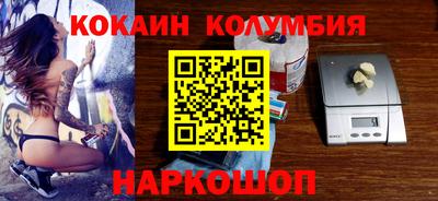 mix Ижевск