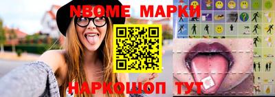 mix Ижевск