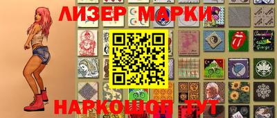 соль ск Ивантеевка