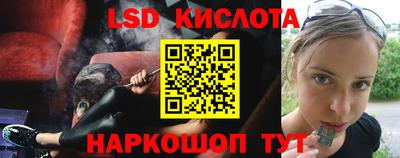 mix Ижевск