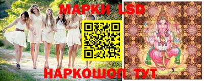mix Ижевск