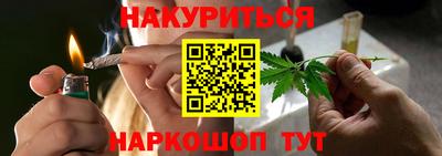 соль ск Ивантеевка
