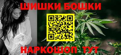 ГАЛЛЮЦИНОГЕННЫЕ ГРИБЫ Иваново