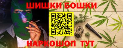 соль ск Ивантеевка