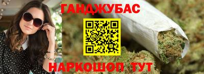 соль ск Ивантеевка