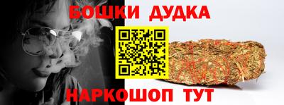 соль ск Ивантеевка