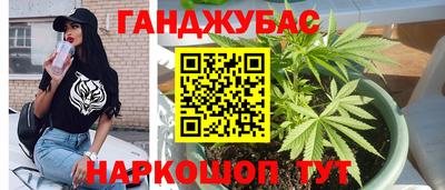 ГАЛЛЮЦИНОГЕННЫЕ ГРИБЫ Иваново