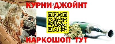 ГАЛЛЮЦИНОГЕННЫЕ ГРИБЫ Иваново