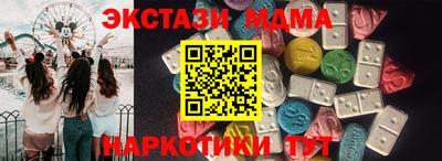 mix Ижевск