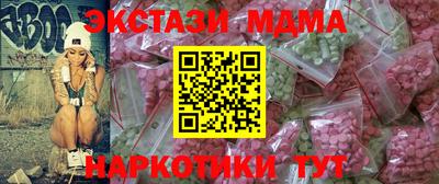 mix Ижевск