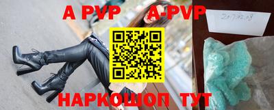 ГАЛЛЮЦИНОГЕННЫЕ ГРИБЫ Иваново