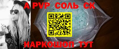 ГАЛЛЮЦИНОГЕННЫЕ ГРИБЫ Иваново