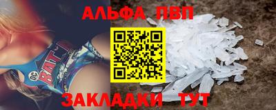 ГАЛЛЮЦИНОГЕННЫЕ ГРИБЫ Иваново