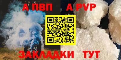 mix Ижевск