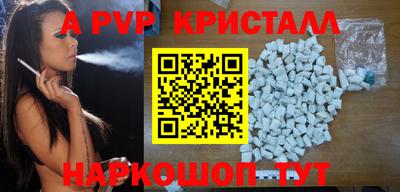 mix Ижевск