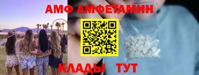 mix Ижевск