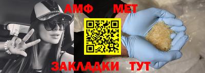 ГАЛЛЮЦИНОГЕННЫЕ ГРИБЫ Иваново
