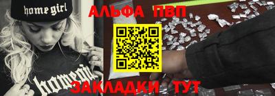 ГАЛЛЮЦИНОГЕННЫЕ ГРИБЫ Иваново