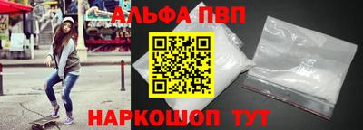 mix Ижевск
