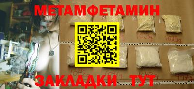 mix Ижевск