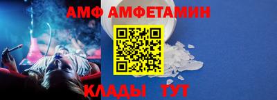 ГАЛЛЮЦИНОГЕННЫЕ ГРИБЫ Иваново