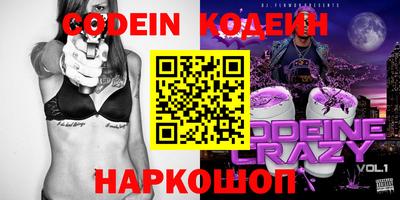 mix Ижевск