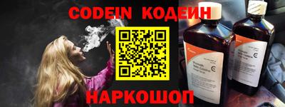 ГАЛЛЮЦИНОГЕННЫЕ ГРИБЫ Иваново
