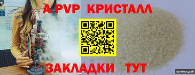 mix Ижевск