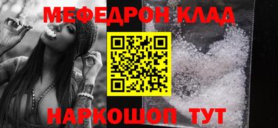 ГАЛЛЮЦИНОГЕННЫЕ ГРИБЫ Иваново